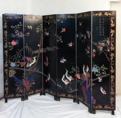 Mid-Century Lacquered Wood Dressing Screen